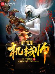 我愿是那白月光