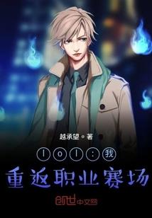 拐骗小萌妻