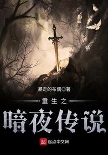 我爹是杨广