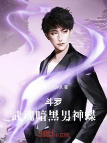 畅游寰宇