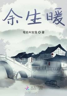 异界之至尊邪神