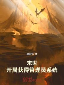万物道始