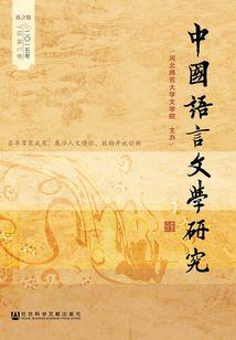 诸天纵横之渣渣的崛起