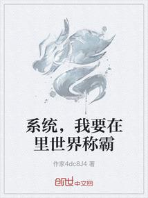 遇到你是最美的意外