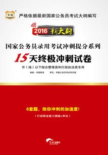 沐晚晴风