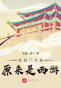 你的背影是我贪恋的温柔