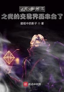 血刃屠龙