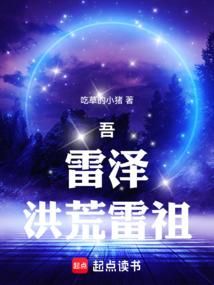 重生之相府嫡女靓天下