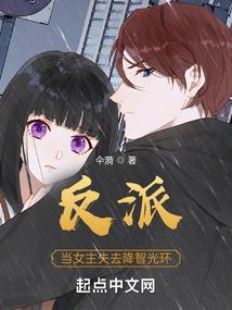 界主天尊