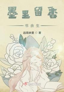 噬天战统