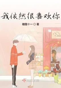 混乱时空之晟华传奇