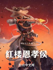 匿影