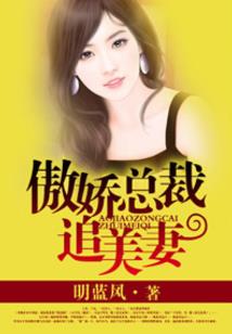 在无限未来