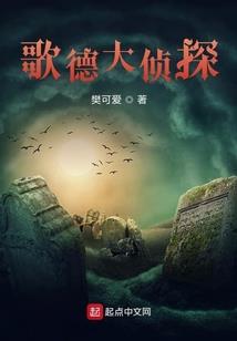 说好的次元壁呢