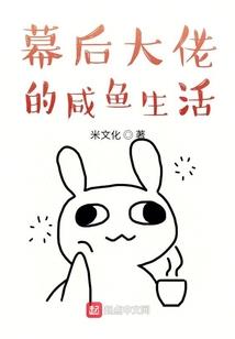 弑吴