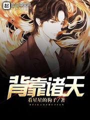 穿越千年只为再见你