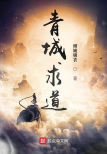 葬海蜉蝣