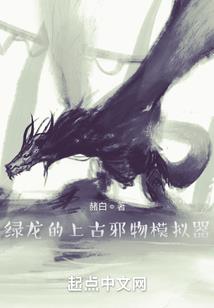 梦想设计者