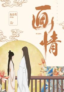 万剑青山