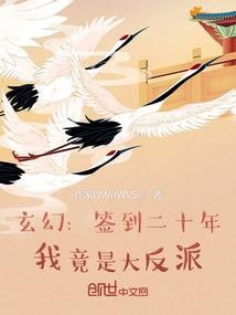 孤独症患者的末世旅途