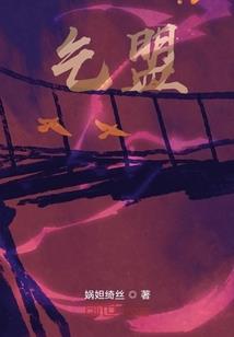 盛夏清离歌