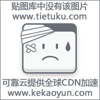 寻零