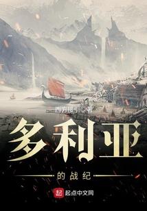 行走在都市的小道士