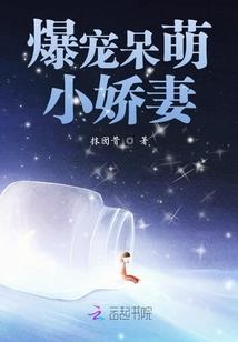 孤歌残曲