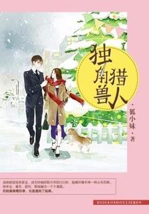 乐子人在诸天