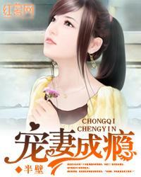 玄谈杂录