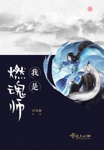 千年一修