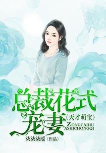 两行白鹭上青天