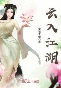 重生之我为天下王