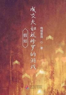 随身带着棋盘空间