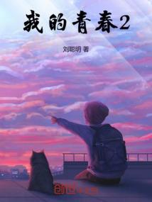 古微录