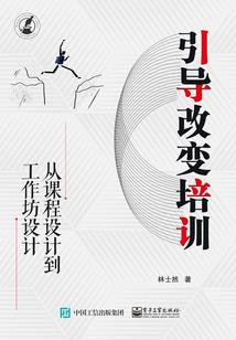 将爱埋藏在时光里