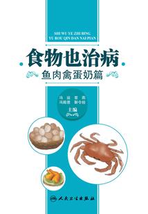 悬崖旧梦