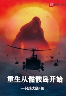 醉黄粱
