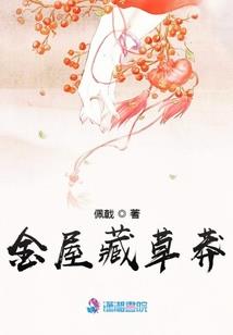 茉莉佳人