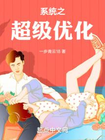 只想孤独