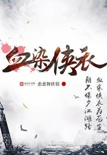噩梦Game