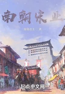 逗比的征途居然是星辰大海