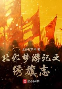 画师名鸢