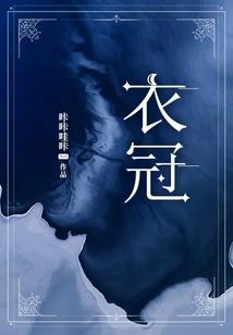 海贼王之狂风火焰