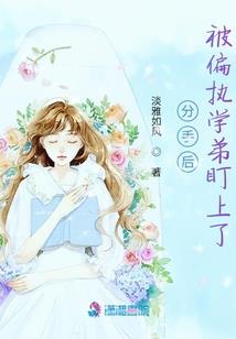 醉青弦