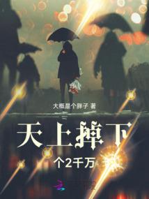 狂想——瞬发魔法师