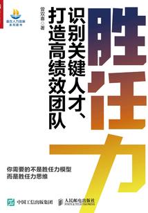 明念伊落
