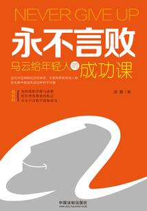 晨语