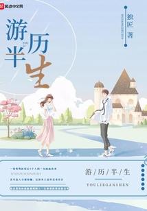战神联盟之时空裁决