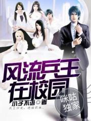 tfboys之AL物语
